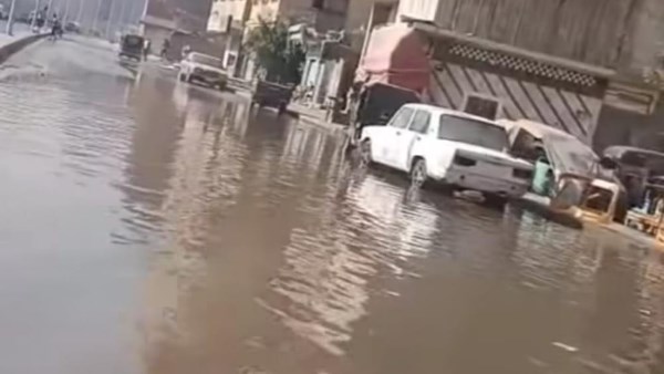غرق شارع 
