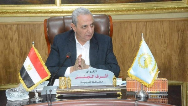 محافظ الغربية 