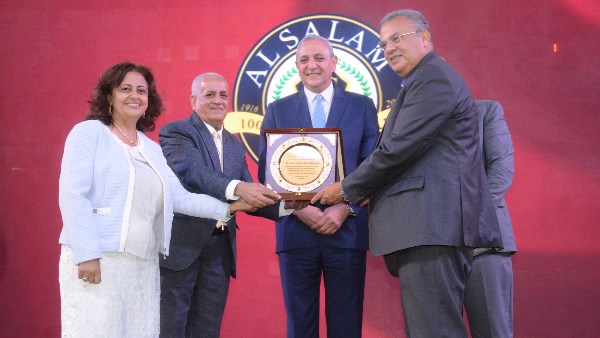 محافظ الغربية 