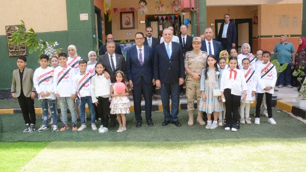 محافظ الغربية 