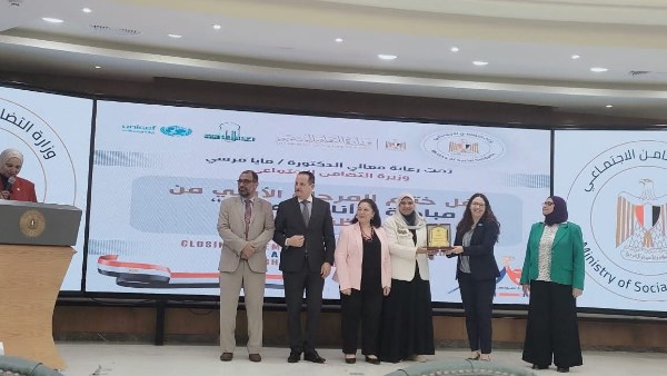 مبادرة انا موهوب بالغربية 