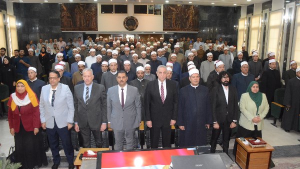 محافظ الغربية 