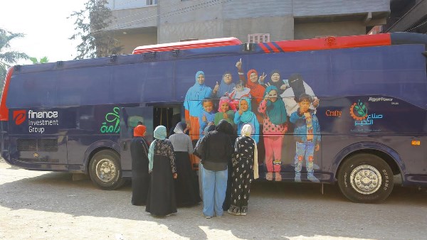 مبادرة شباب الغربية