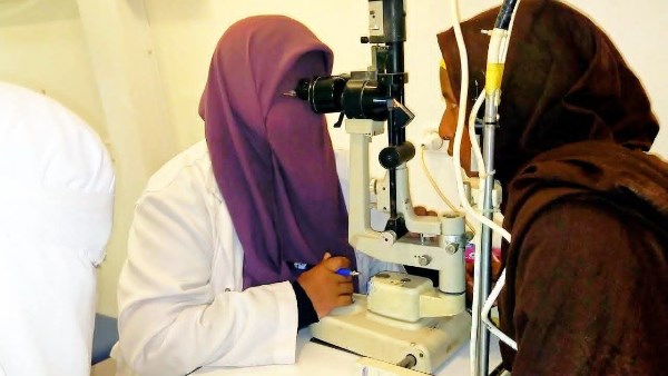 صحة الشرقية