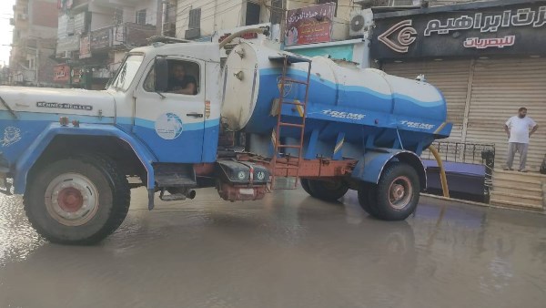اصلاح كسر مياة