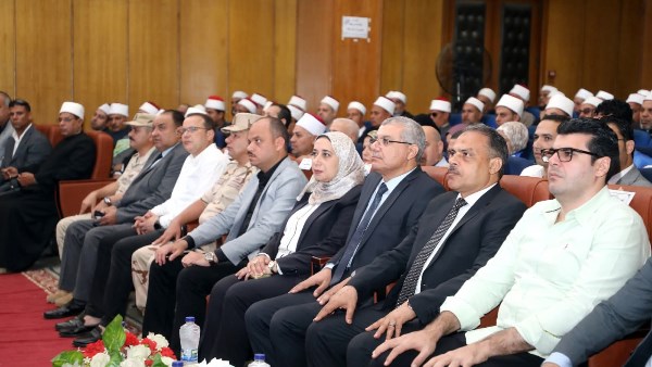 محافظ الشرقية