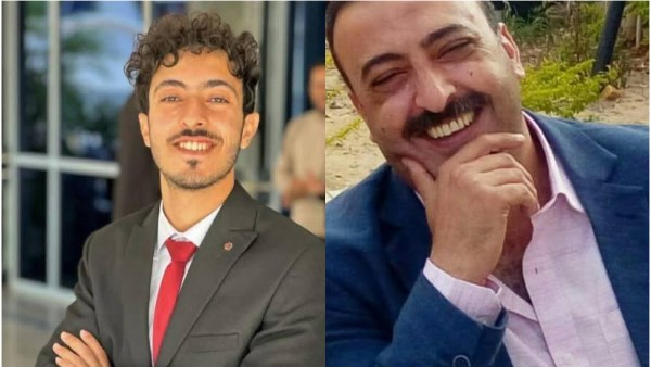 وفاة أب وابنه