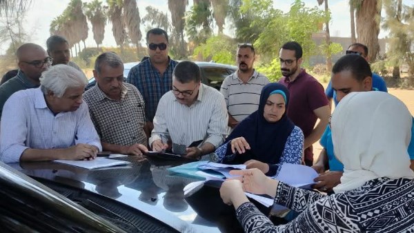 كفر الشيخ