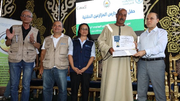 محافظ كفر الشيخ 
