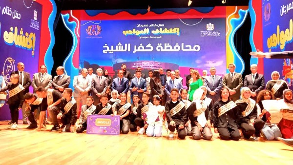 جانب من الفعاليات 