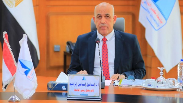 رئيس جامعة كفر الشيخ 