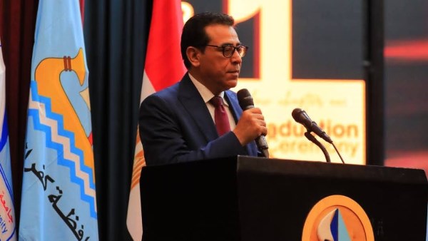 عميد حقوق كفر الشيخ 