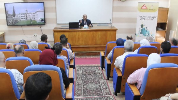 برنامج تدريبي بمركز سقارة