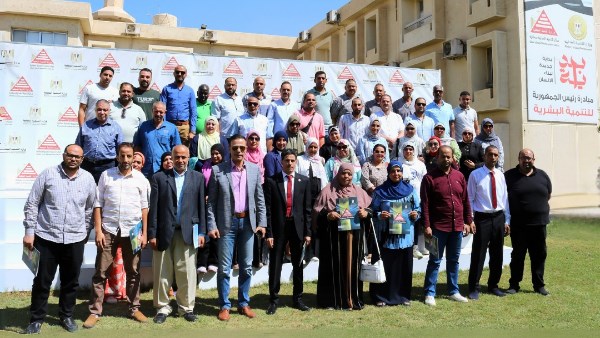 الدورات التدريبية بمركز سقارة