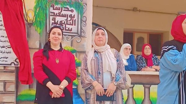 بدء  العام الدراسي الجديد  