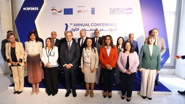 وزيرة التنمية المحلية 