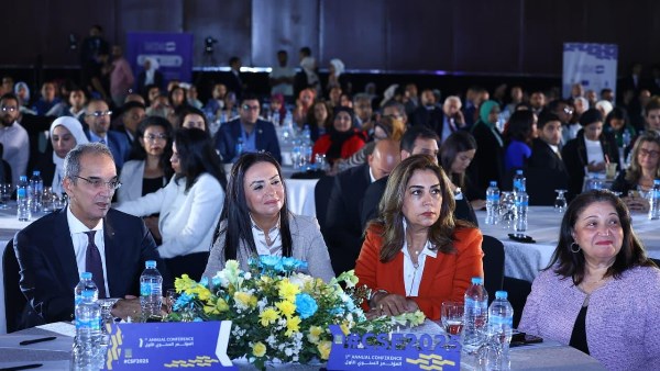 وزيرة التنمية المحلية 