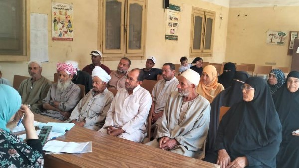 الإرشاد الزراعي 