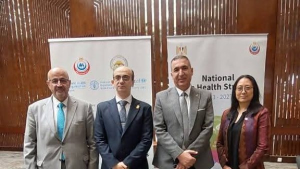الخدمات البيطرية 