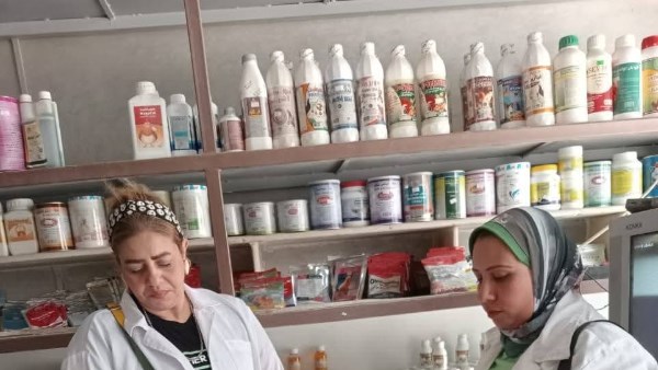 التفتيش على الأدوية البيطرية