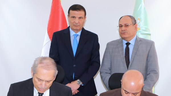 توقيع بروتوكول