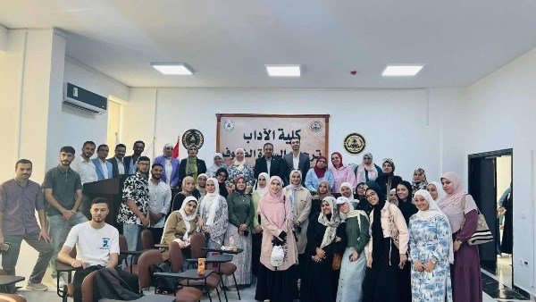 بحوث الصحراء 