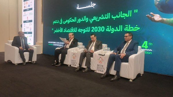 الزراعة