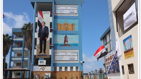 المدرسة المطورة 
