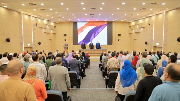 خلال المؤتمر