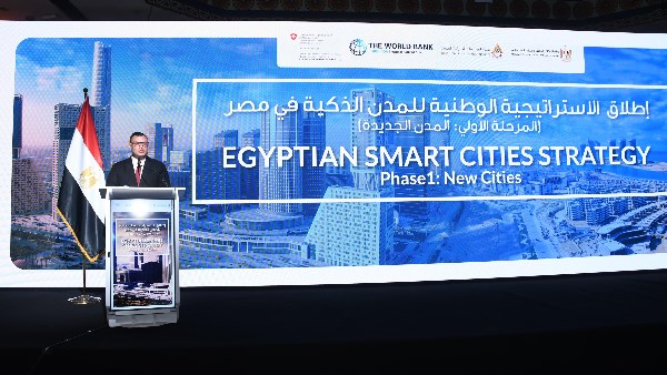 «الإسكان»: الإستراتيجية الوطنية للمدن الذكية.. مسار جديد نحو الجمهورية الرقمية