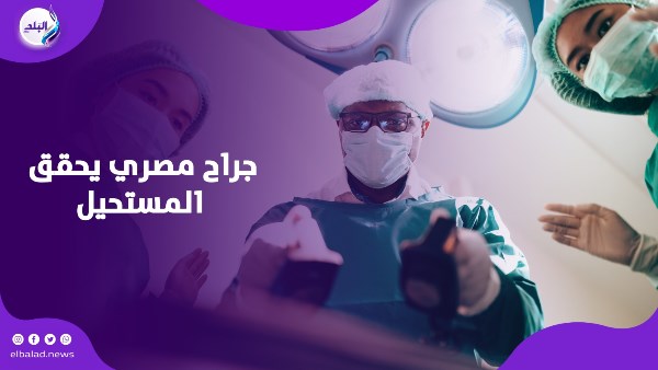 جراحة بالمخ