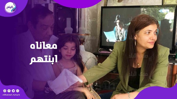 أرمله حلمى بكر