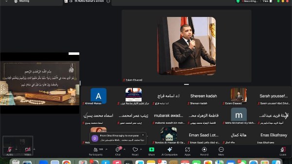 جانب من الفاعليات  