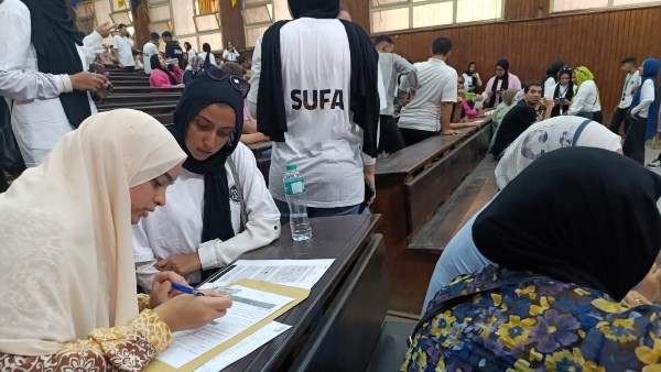جامعة عين شمس 