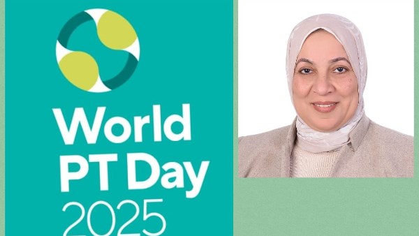 كلية العلاج الطبيعي بجامعة القاهرة