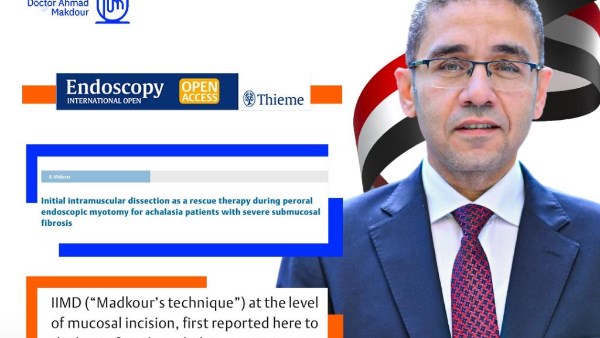 الدكتور أحمد مدكور بعد اعتماد تقنية "مدكور" 