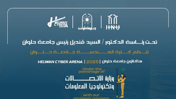 جانب من الفاعليات  
