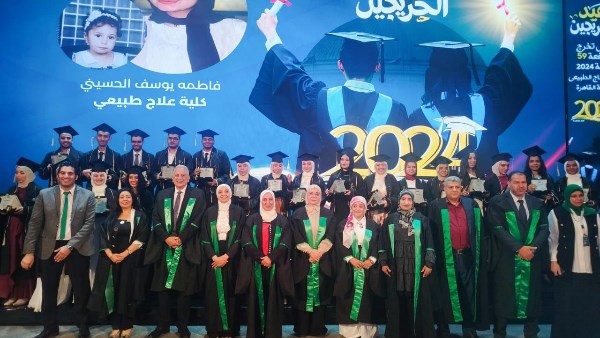 جانب من الفاعليات 