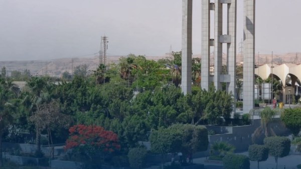 جامعة حلوان 