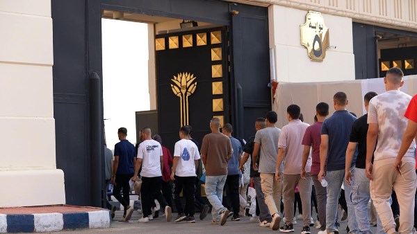 التقديم فى كلية الشرطة