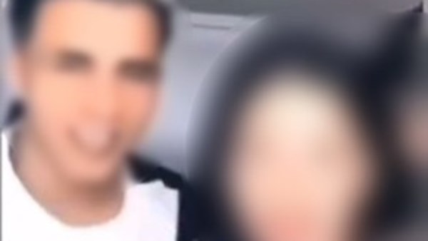المتهم