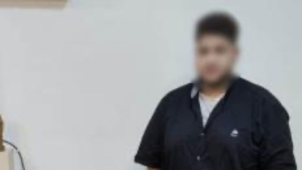 المتهم
