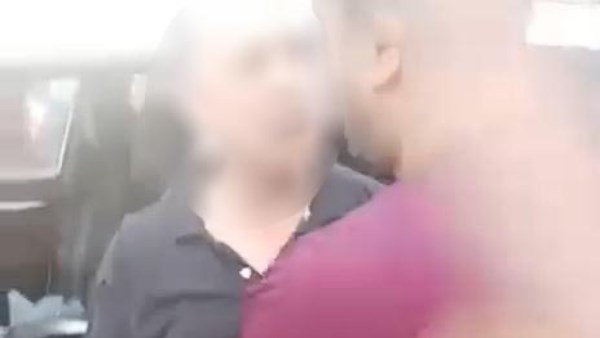 المتهم