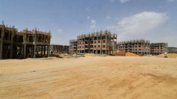 كراسة شروط أراضي الإسكان في ١٨ مدينة جديدة