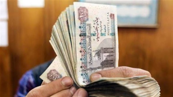 موعد صرف مرتبات شهر سبتمبر