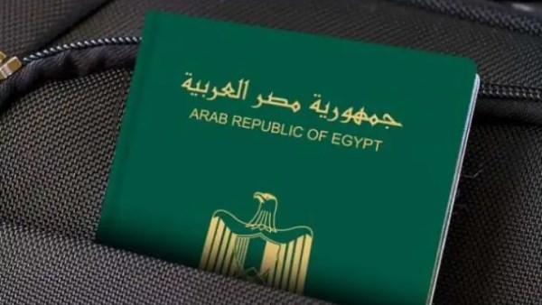 خلال 72 ساعة .. استخراج جواز سفر مستعجل أونلاين