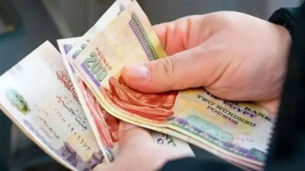 موعد صرف معاشات اكتوبر2025