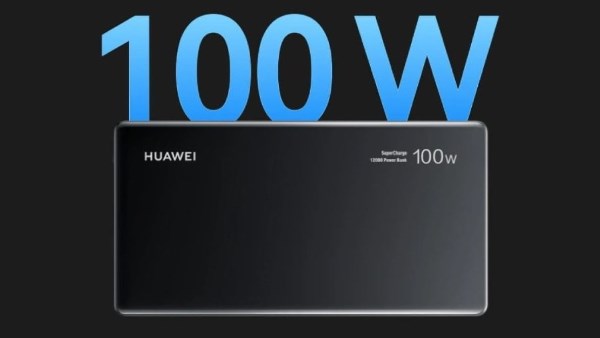 Huawei 100W 12000 Power Bank