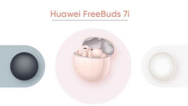 هواوي FreeBuds 7i
