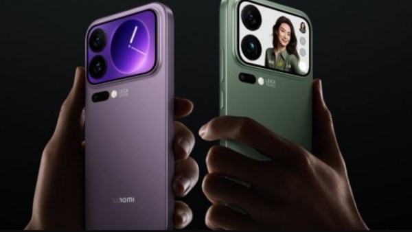 Xiaomi 17 Pro